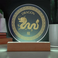 Dragon Acrylic LED Plaque