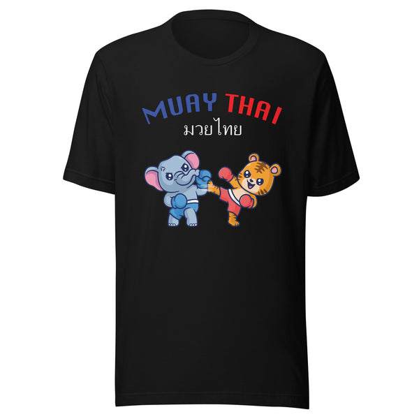 Cute Muay Thai T-Shirt Sticky Rice Market Black Front