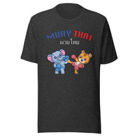 Cute Muay Thai T-Shirt Sticky Rice Market Dark Grey Heather Front