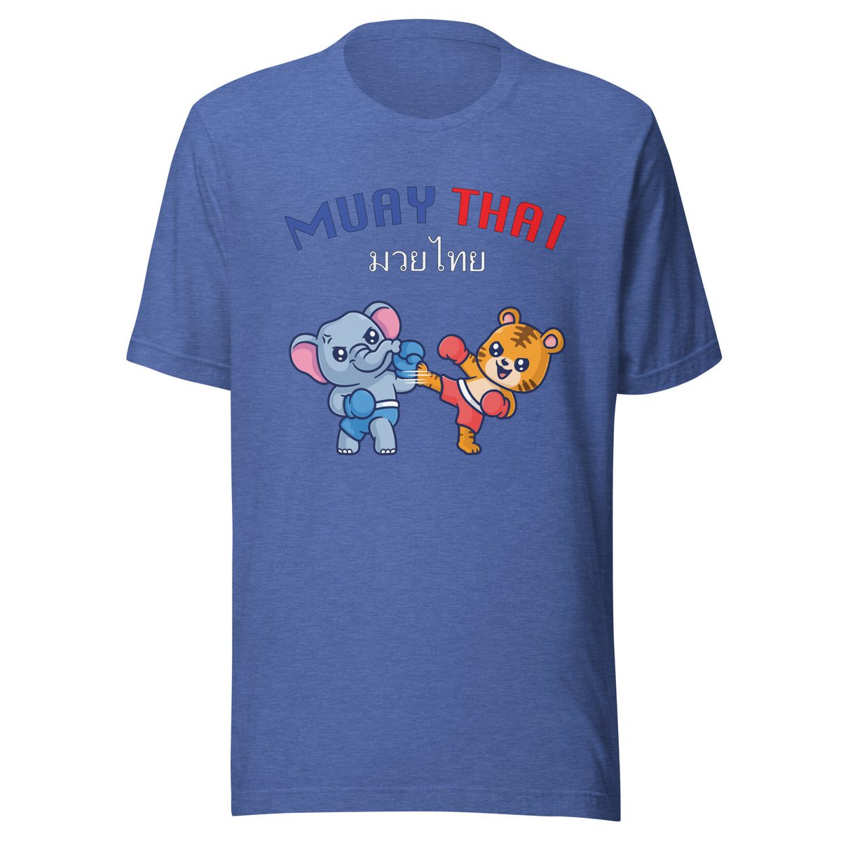 Cute Muay Thai T-Shirt Sticky Rice Market Heather True Royal Blue Front