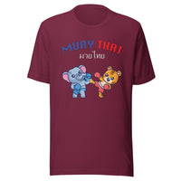 Cute Muay Thai T-Shirt Sticky Rice Market Maroon Front