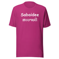 Sabaidee T-Shirt Sticky Rice Market Berry Front