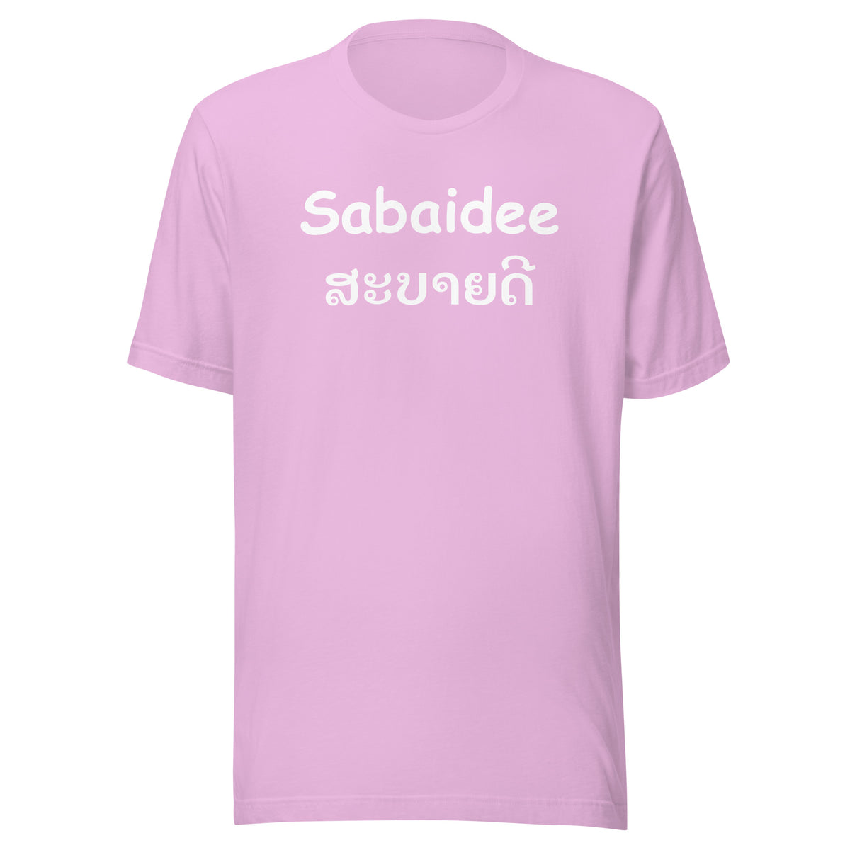 Sabaidee T-Shirt Sticky Rice Market Lilac Pink Front