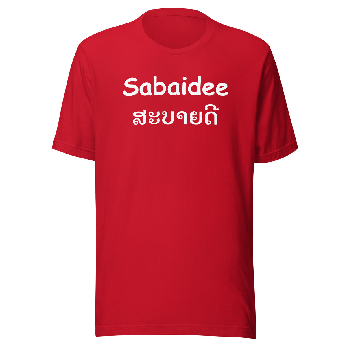 Sabaidee T-Shirt Sticky Rice Market Red Front