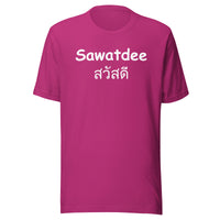 Sawatdee T-Shirt Sticky Rice Market Berry Front