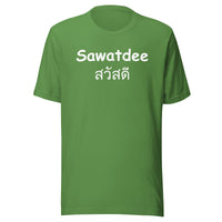 Sawatdee T-Shirt Sticky Rice Market Leaf Green Front