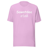 Sawatdee T-Shirt Sticky Rice Market Lilac Pink Front