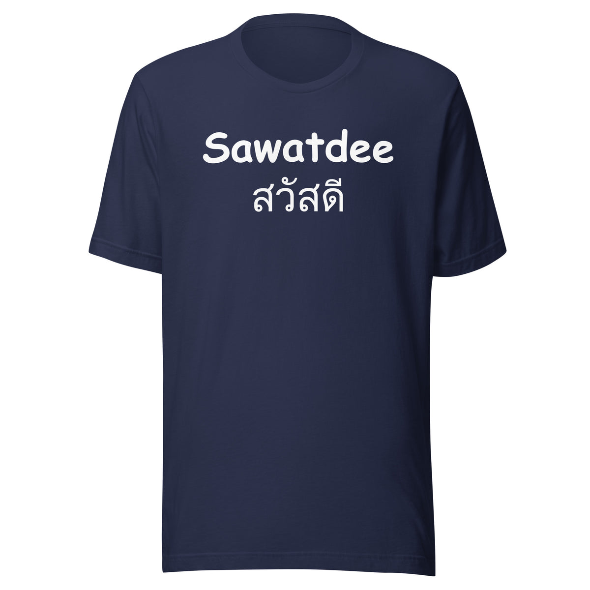 Sawatdee T-Shirt Sticky Rice Market Navy Blue Front