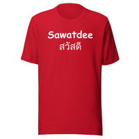 Sawatdee T-Shirt Sticky Rice Market Red Front