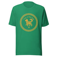 Year of the Dog T-Shirt Sticky Rice Market Kelly Green Front