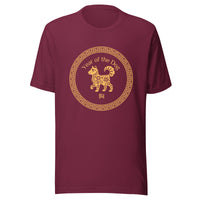 Year of the Dog T-Shirt Sticky Rice Market Maroon Front