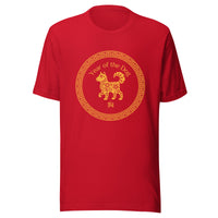 Year of the Dog T-Shirt Sticky Rice Market Red Front