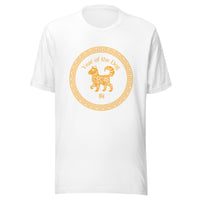 Year of the Dog T-Shirt Sticky Rice Market White Front