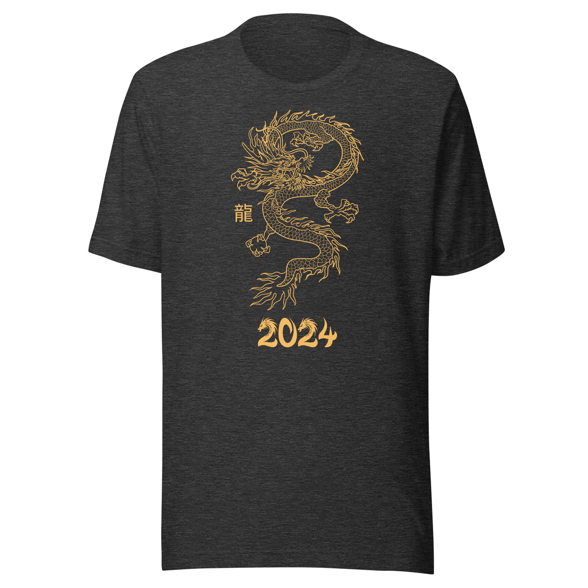 Year of the Dragon 2024 T-Shirt Dark Grey Heather Front