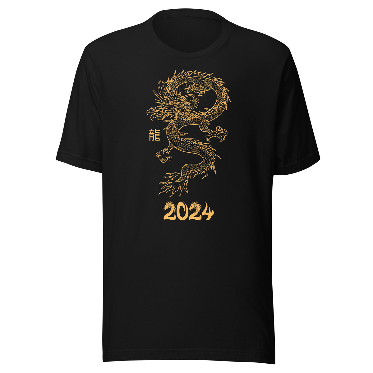 Year of the Dragon 2024 T-Shirt Black Front