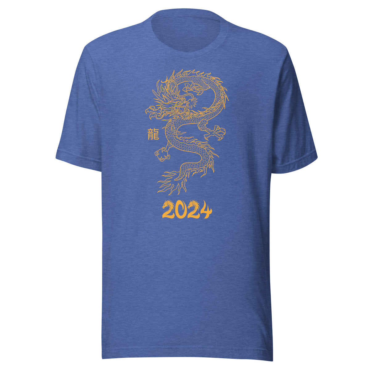 Year of the Dragon 2024 T-Shirt Heather True Royal Blue Front