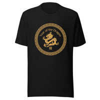 Year of the Dragon T-Shirt Black Front