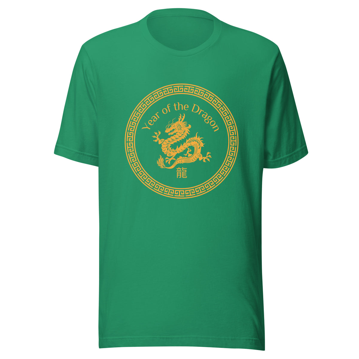 Year of the Dragon T-Shirt Kelly Green Front