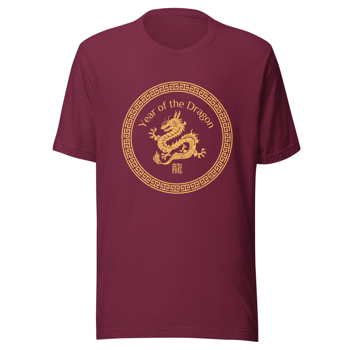 Year of the Dragon T-Shirt Maroon Front