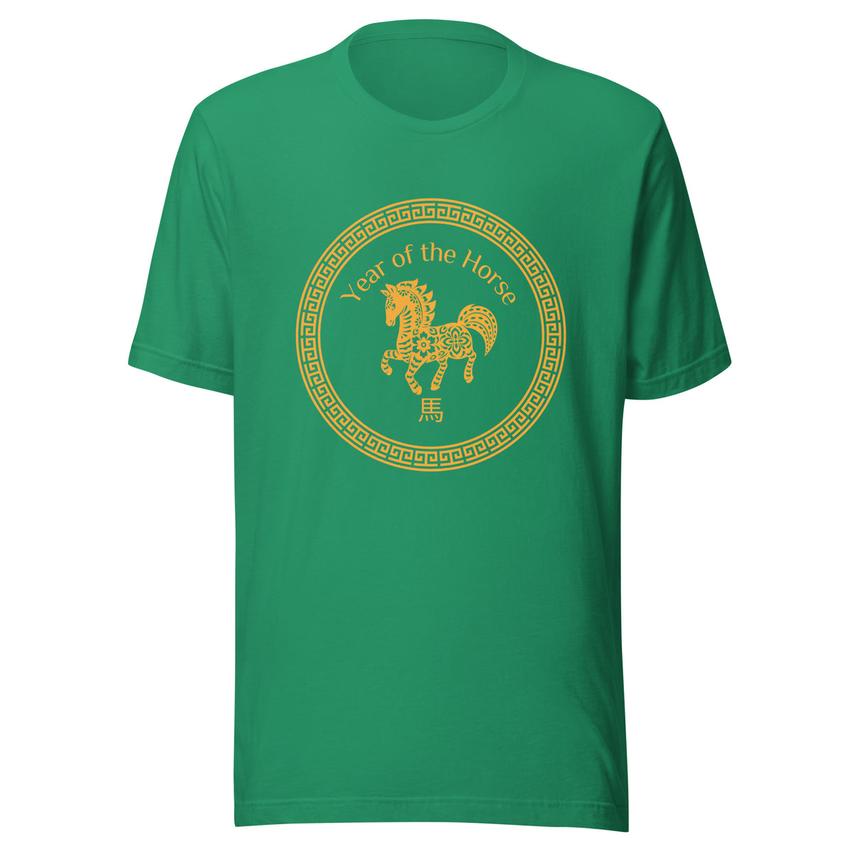 Year of the Horse T-Shirt Sticky Rice Market Kelly Green Front