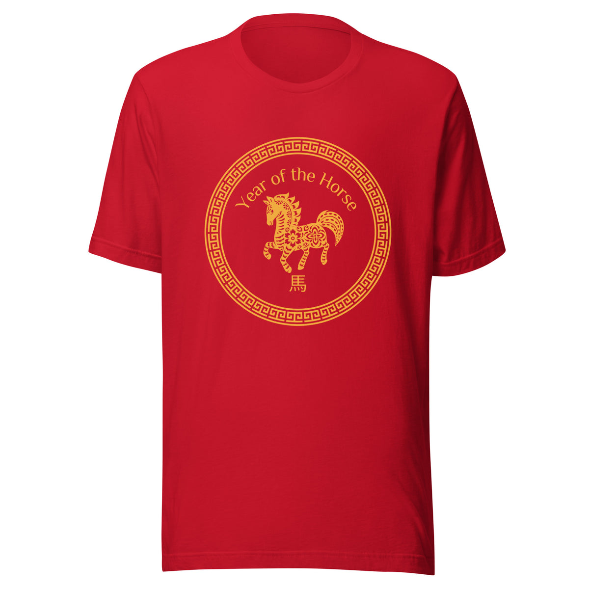 Year of the Horse T-Shirt Sticky Rice Market Red Front