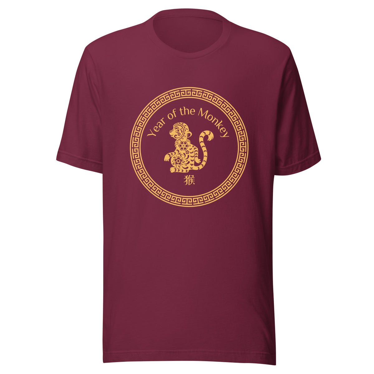 Year of the Monkey T-Shirt Sticky Rice Market Maroon Front