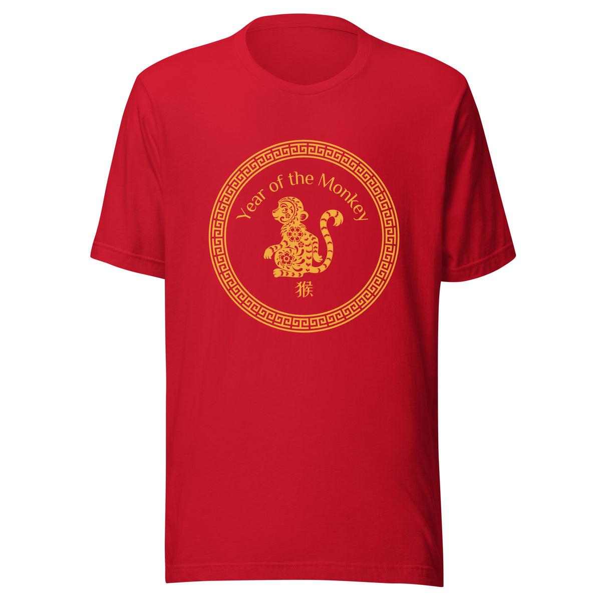 Year of the Monkey T-Shirt Sticky Rice Market Red Front