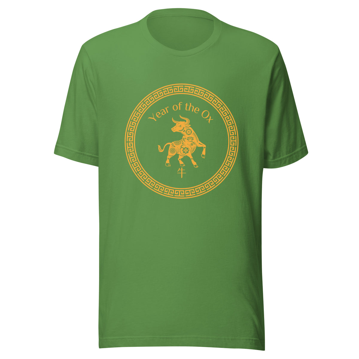 Year of the Ox T-Shirt Sticky Rice Market Leaf Green Front