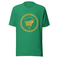 Year of the Pig T-Shirt Sticky Rice Market Kelly Green Front