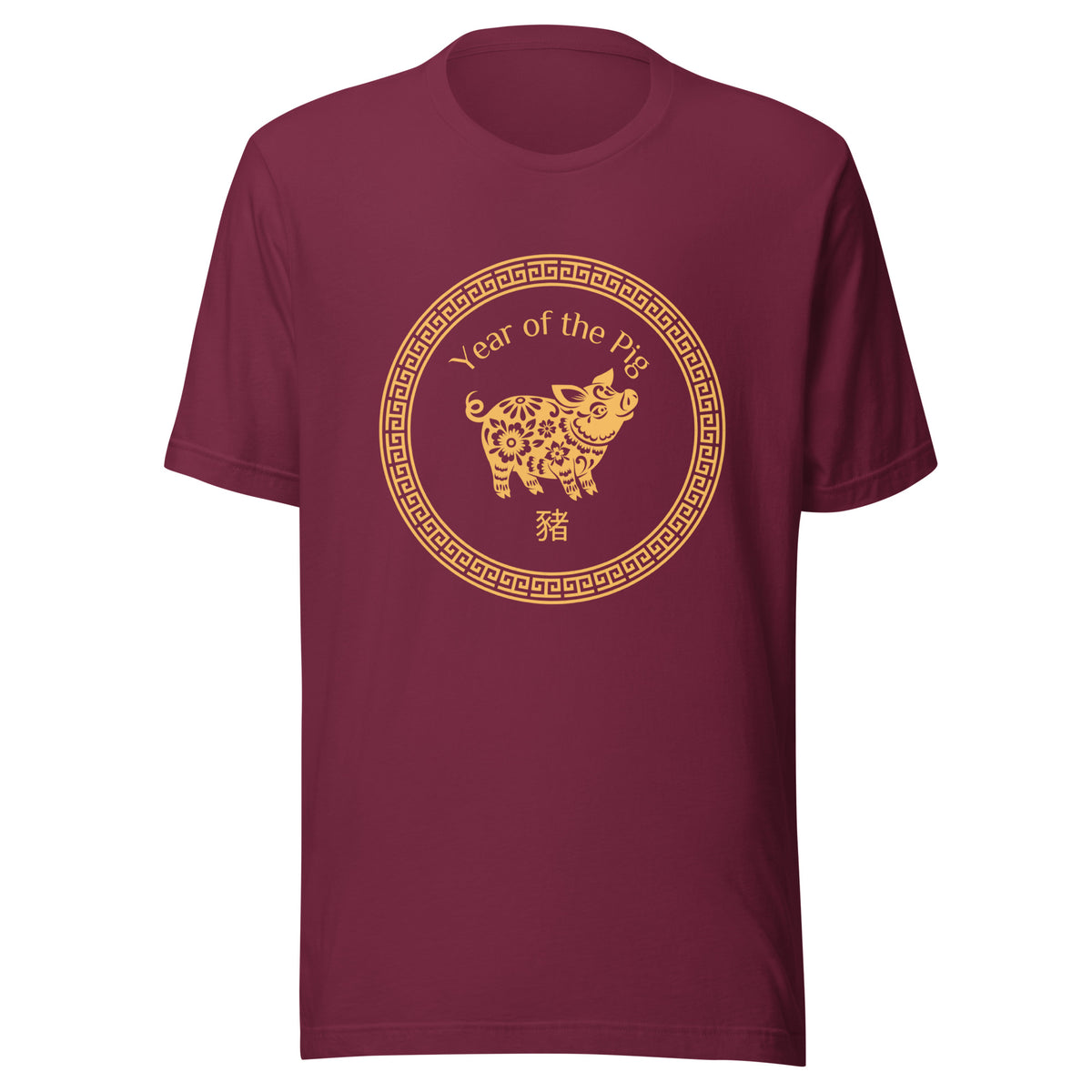 Year of the Pig T-Shirt Sticky Rice Market Maroon Front