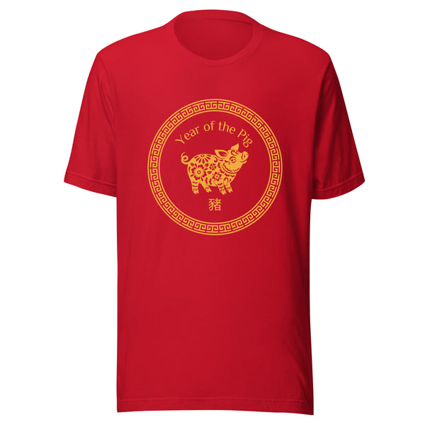 Year of the Pig T-Shirt Sticky Rice Market Red Front