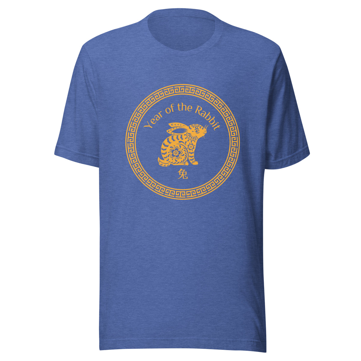 Year of the Rabbit T-Shirt Sticky Rice Market Heather True Royal Blue Front