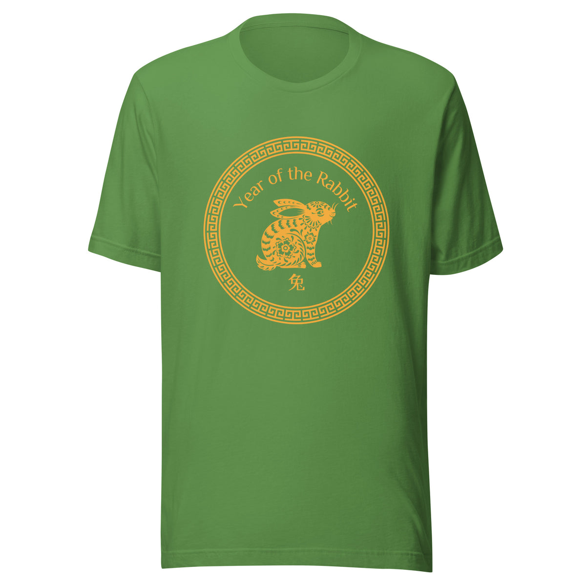 Year of the Rabbit T-Shirt Sticky Rice Market Leaf Green Front