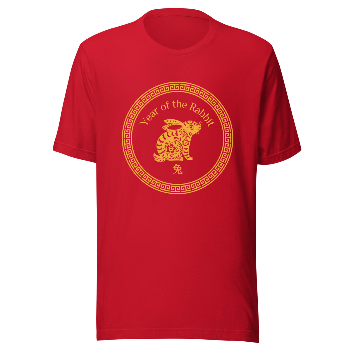 Year of the Rabbit T-Shirt Sticky Rice Market Red Front