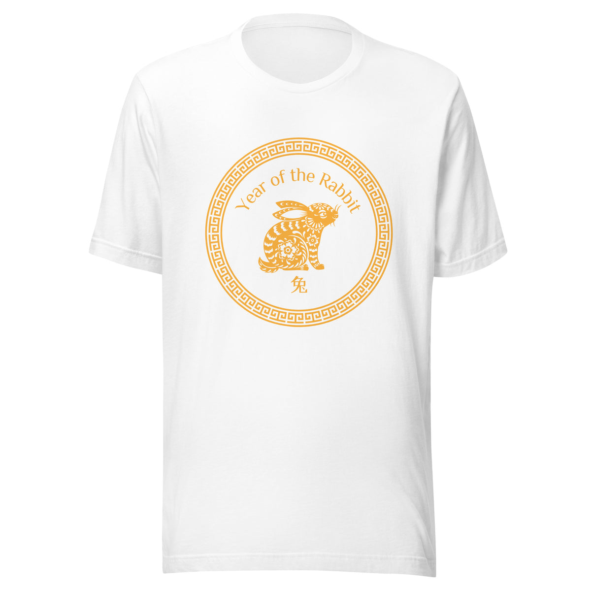 Year of the Rabbit T-Shirt Sticky Rice Market White Front