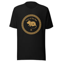 Year of the Rat T-Shirt Sticky Rice Market Black Front