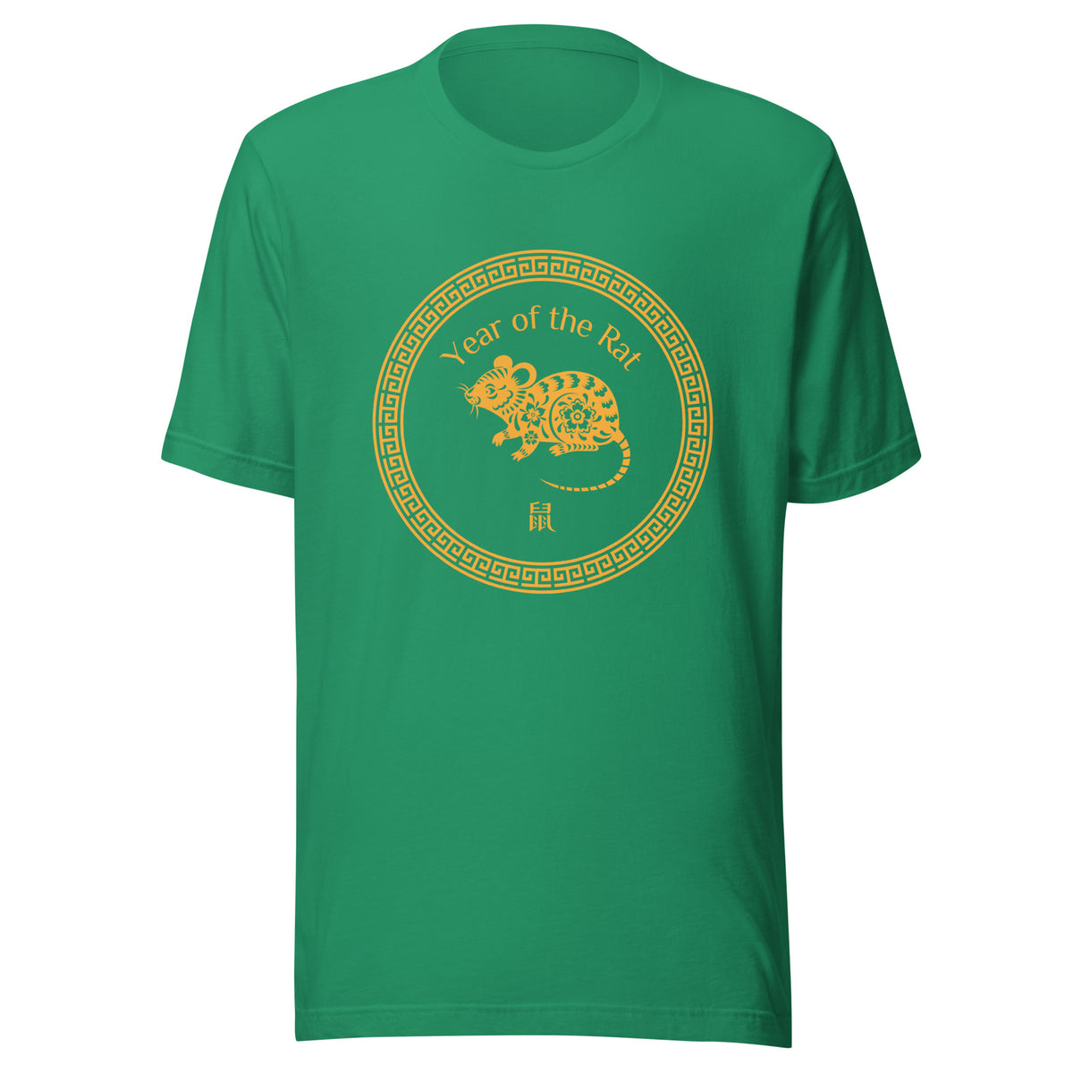 Year of the Rat T-Shirt Sticky Rice Market Kelly Green Front