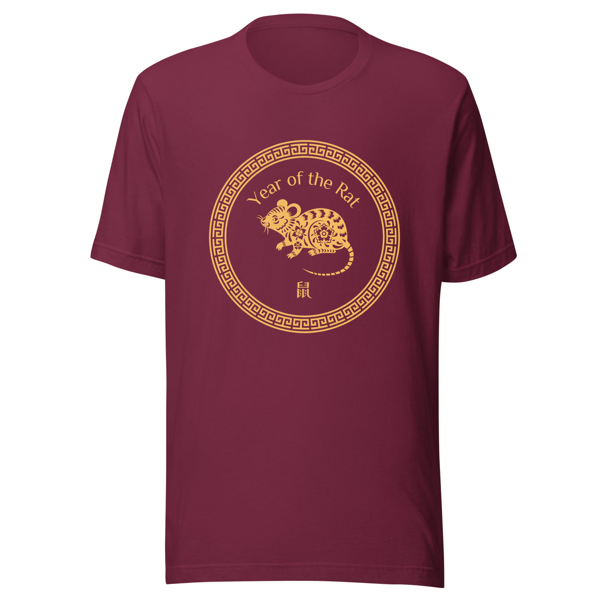 Year of the Rat T-Shirt Sticky Rice Market Maroon Front