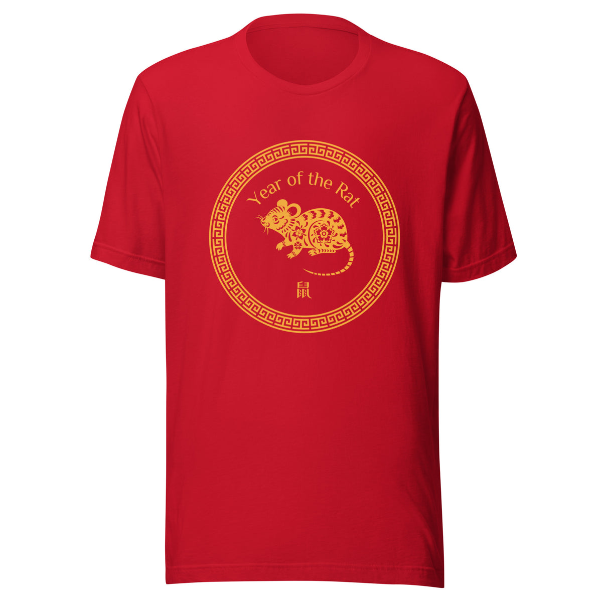 Year of the Rat T-Shirt Sticky Rice Market Red Front