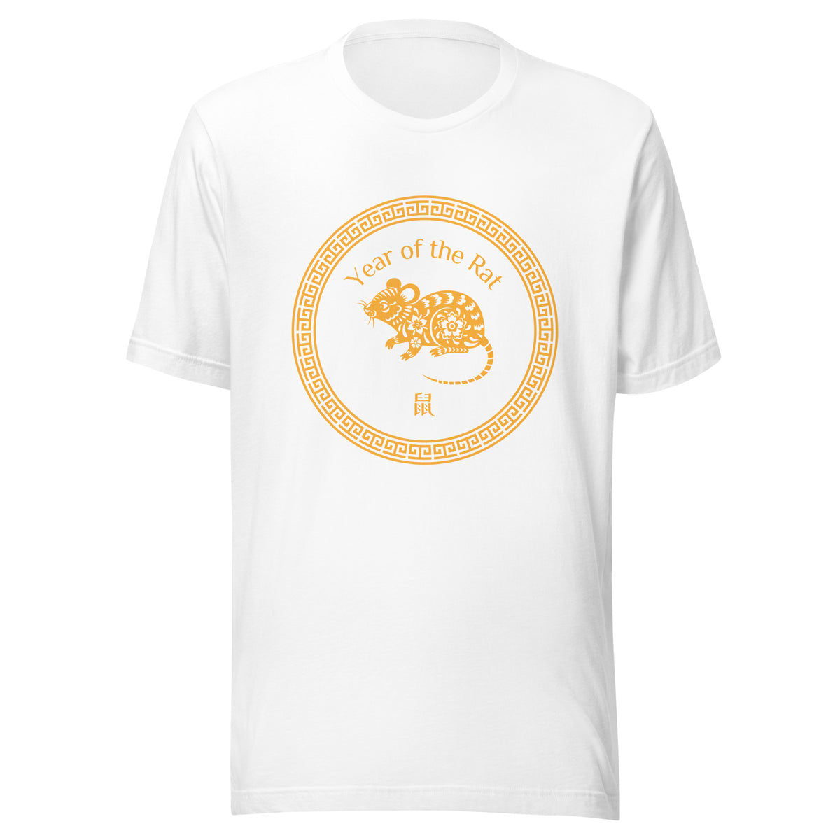 Year of the Rat T-Shirt Sticky Rice Market White Front