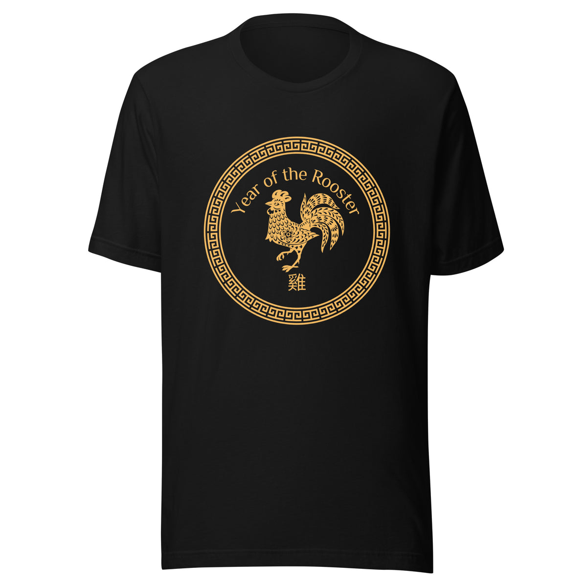 Year of the Rooster T-Shirt Sticky Rice Market Black Front