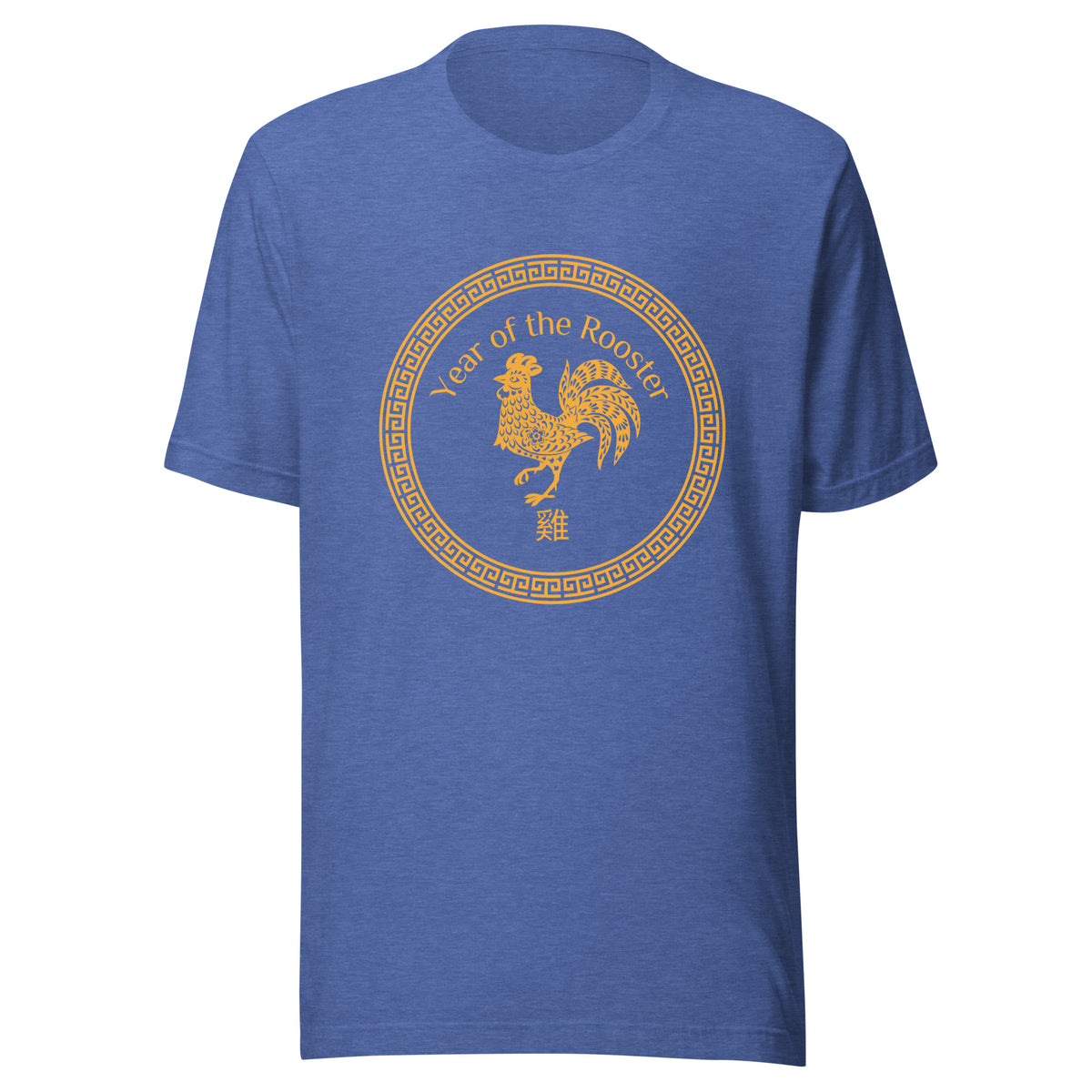 Year of the Rooster T-Shirt Sticky Rice Market Heather True Royal Blue Front