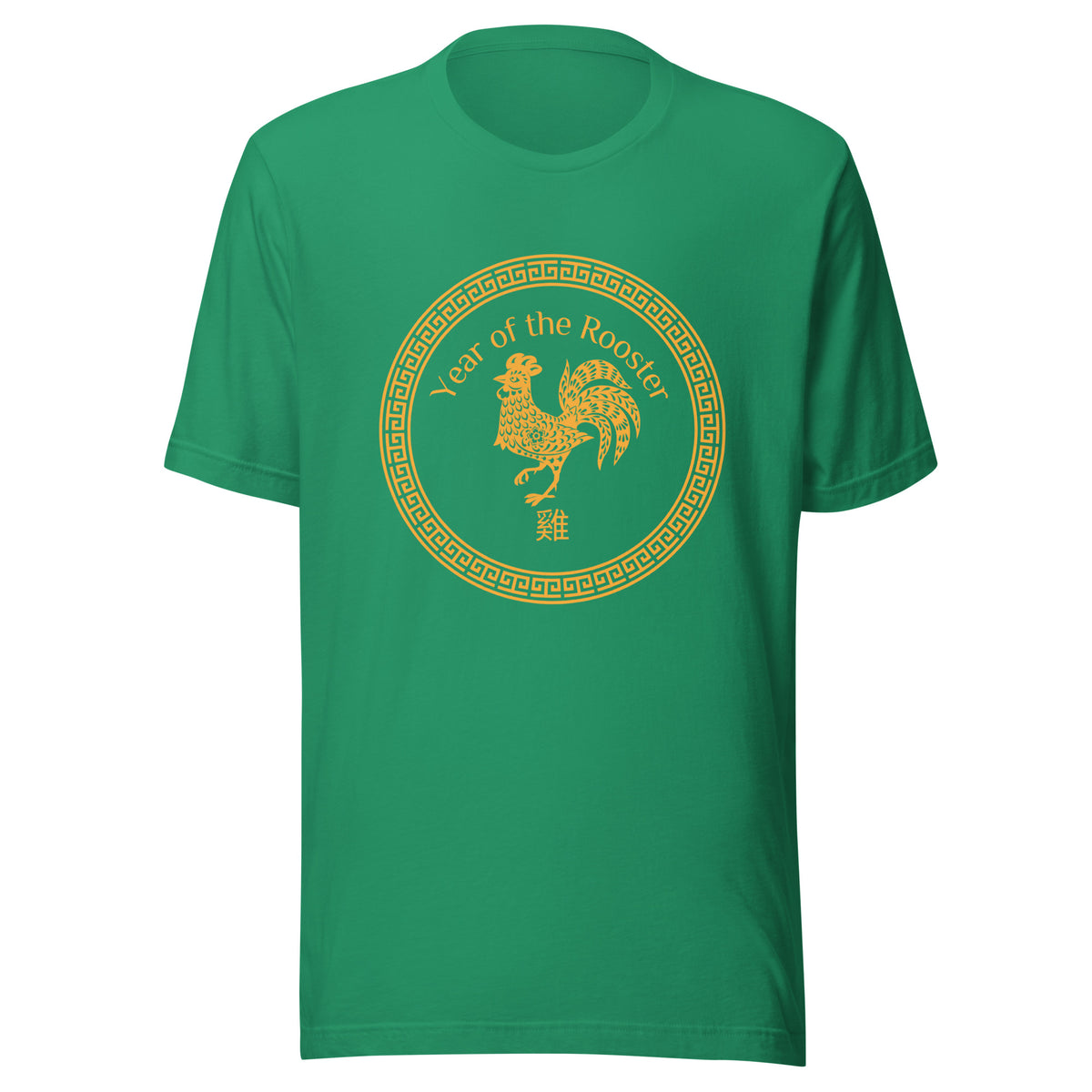 Year of the Rooster T-Shirt Sticky Rice Market Kelly Green Front