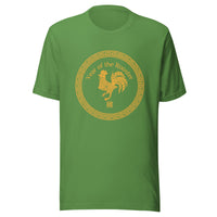 Year of the Rooster T-Shirt Sticky Rice Market Leaf Green Front