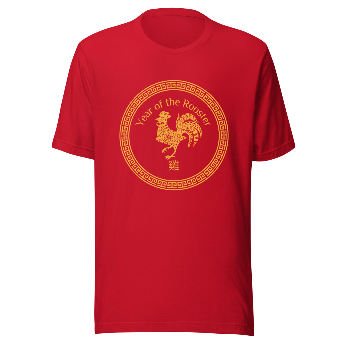 Year of the Rooster T-Shirt Sticky Rice Market Red Front