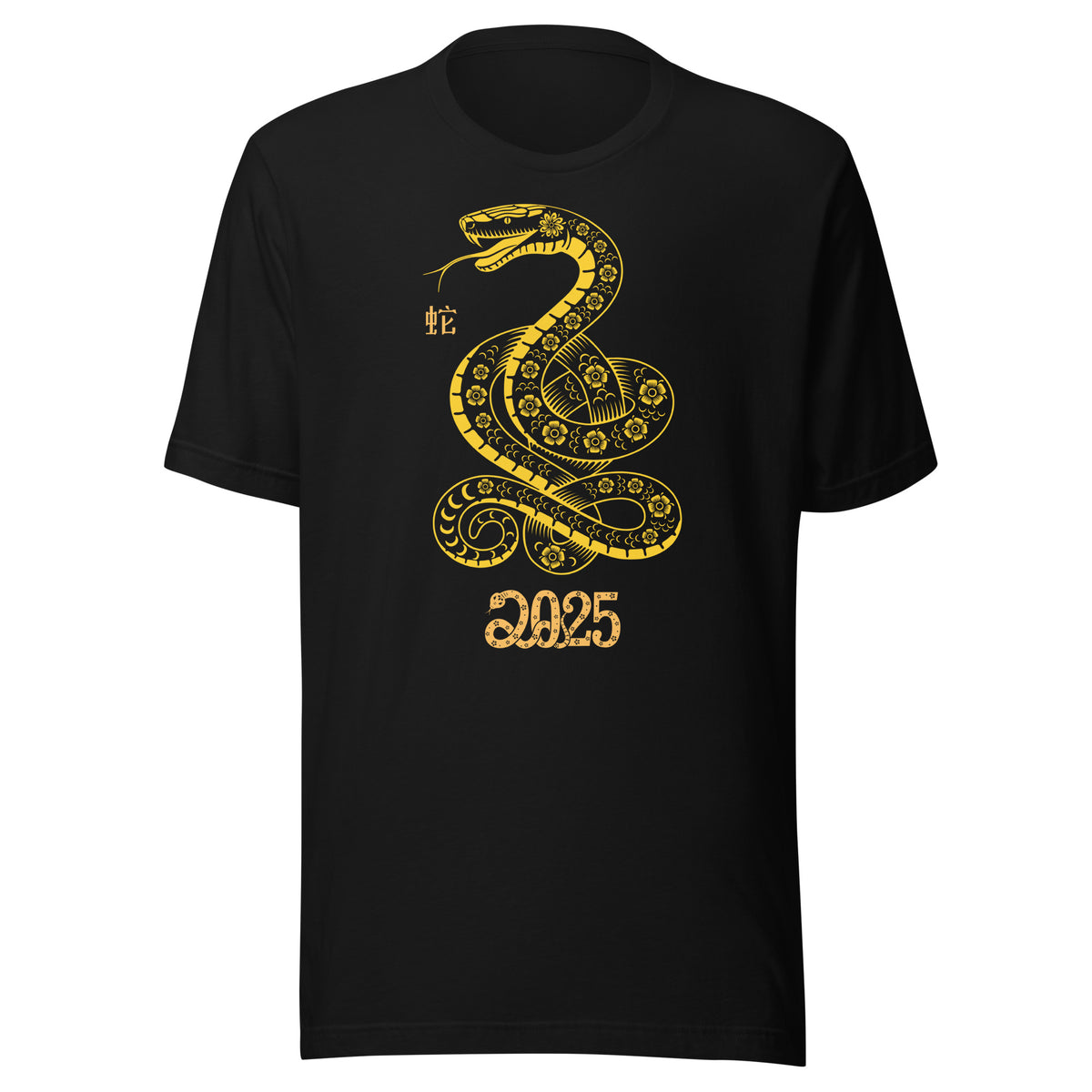 Year of the Snake 2025 T-Shirt