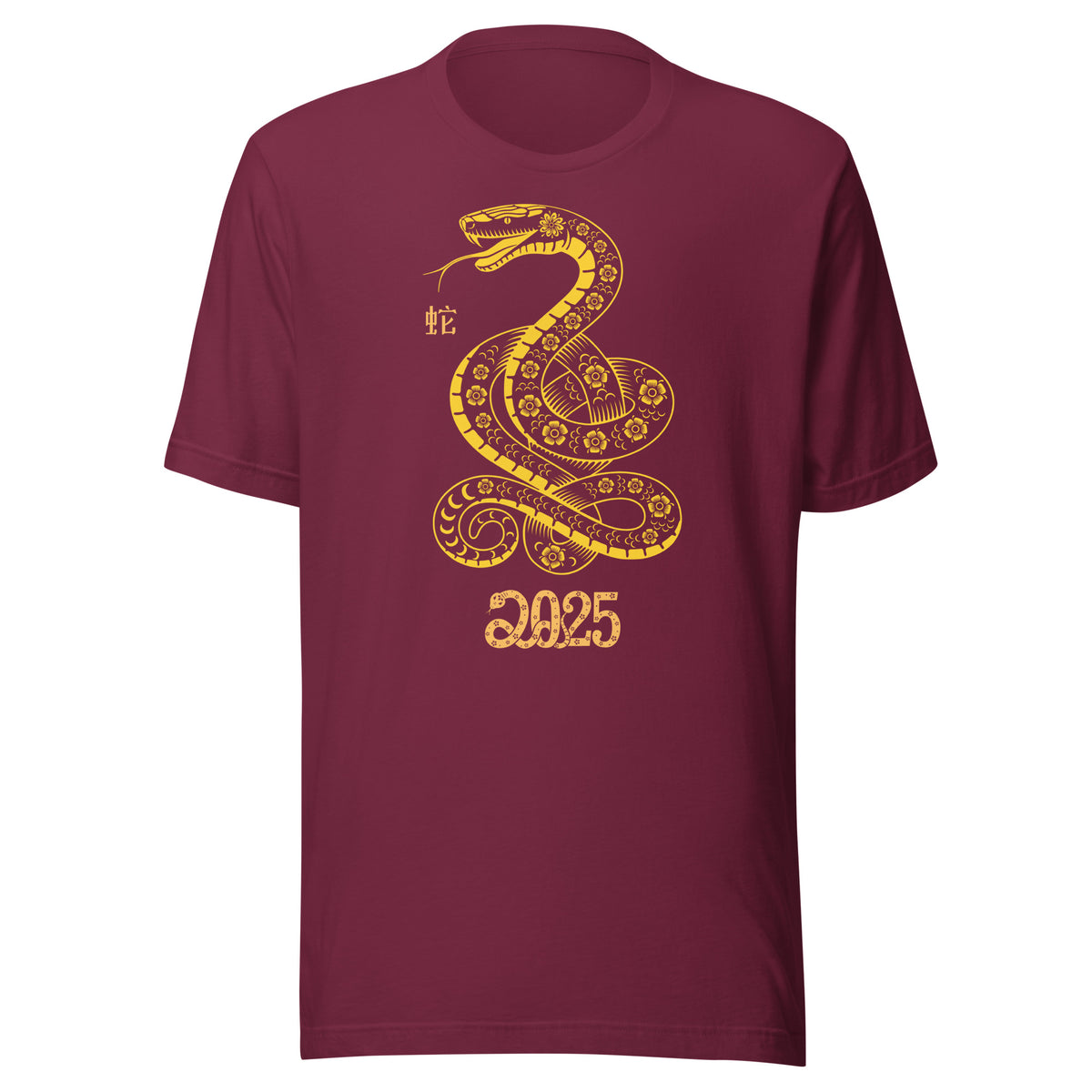 Year of the Snake 2025 T-Shirt