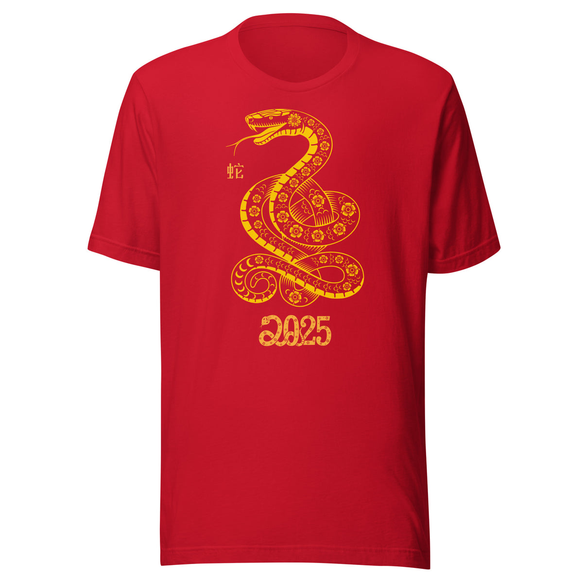 Year of the Snake 2025 T-Shirt