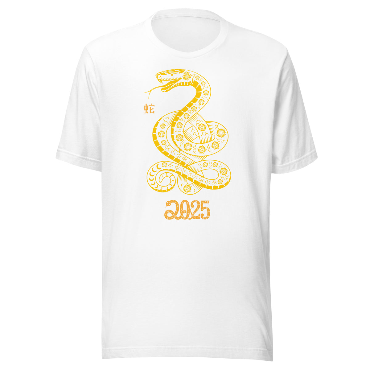 Year of the Snake 2025 T-Shirt