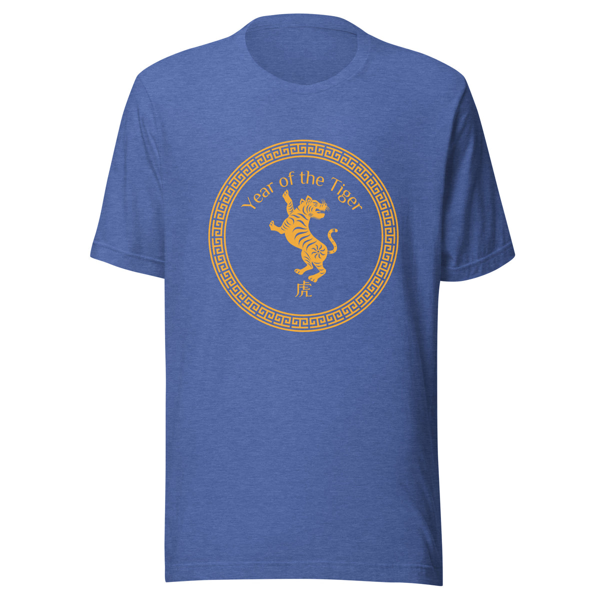 Year of the Tiger T-Shirt Sticky Rice Market Heather True Royal Blue Front